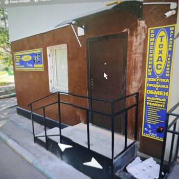 Продается Нежилое помещение, 20,7 м²