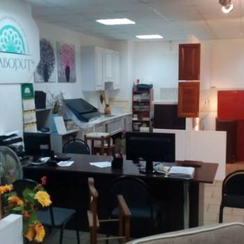 Сдается Нежилое помещение, 42 м²