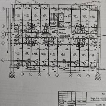 Продается 1-комнатная квартира, 23,5 м²