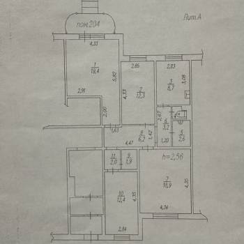 Продается Нежилое помещение, 90 м²