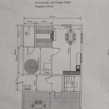 Продается Дом, 148 м²