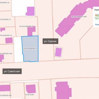 Продается Участок, 600 м²