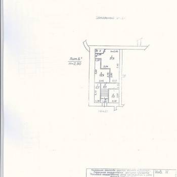 Сдается Нежилое помещение, 980 м²