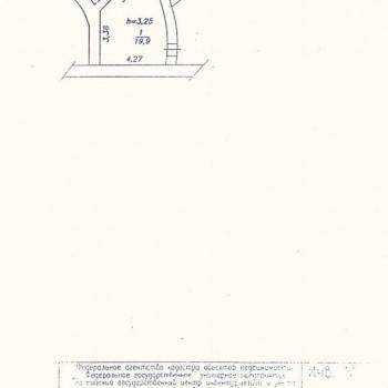 Сдается Нежилое помещение, 980 м²