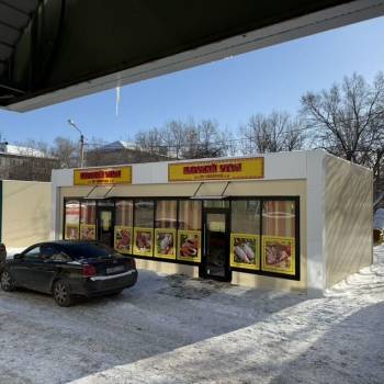 Продается Нежилое помещение, 90 м²