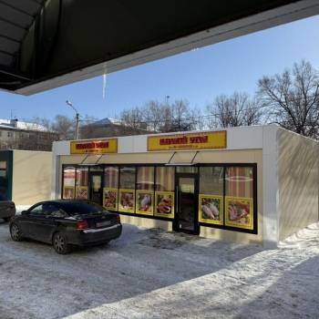 Продается Нежилое помещение, 90 м²