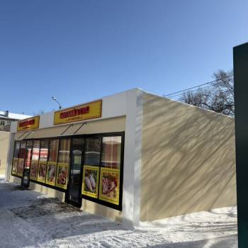 Продается Нежилое помещение, 90 м²