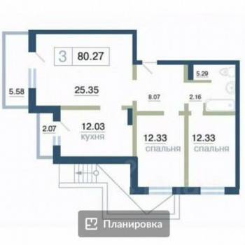 Продается 3-х комнатная квартира, 85 м²