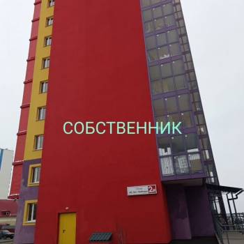 Продается 1-комнатная квартира, 32 м²