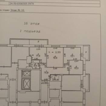 Продается 3-х комнатная квартира, 71 м²