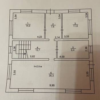 Продается Дом, 296 м²