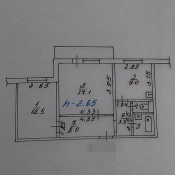 Продается 2-х комнатная квартира, 54,9 м²