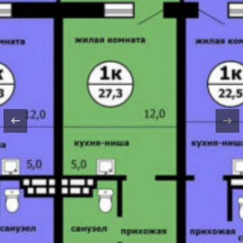 Продается 1-комнатная квартира, 27,3 м²