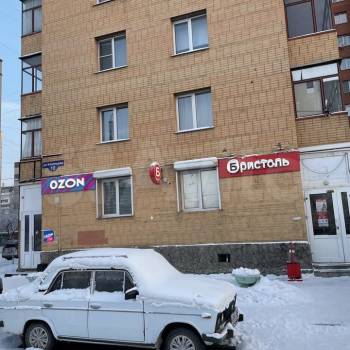 Продается Нежилое помещение, 141 м²