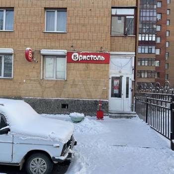 Продается Нежилое помещение, 141 м²