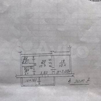 Продается Нежилое помещение, 27,2 м²