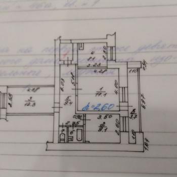 Продается 3-х комнатная квартира, 63 м²