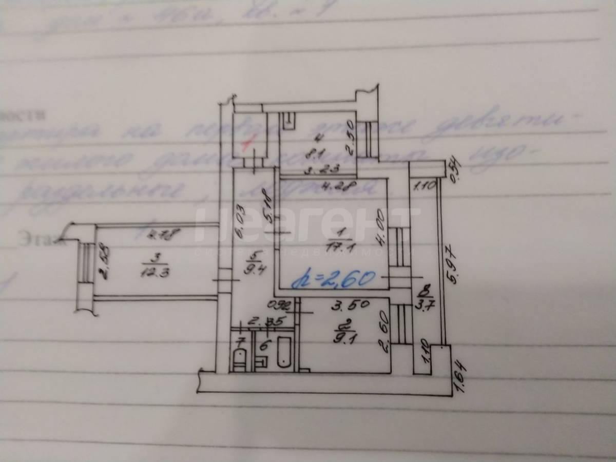 Продаю 3-х комн. квартиру, ул. Северо-Енисейская