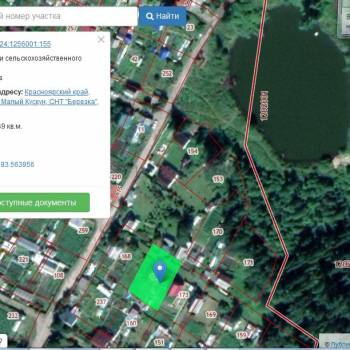 Продается Дом, 72 м²