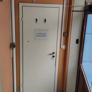 Сдается Нежилое помещение, 20 м²