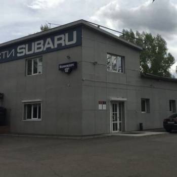 Продается Нежилое помещение, 700 м²