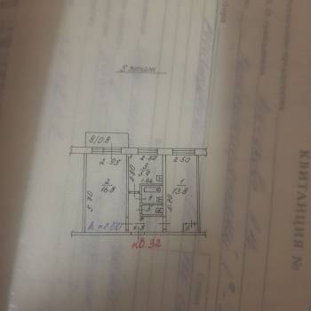 Сдается 2-х комнатная квартира, 45 м²