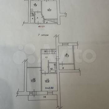 Продается Многокомнатная квартира, 85,5 м²