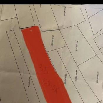 Продается Участок, 3500 м²