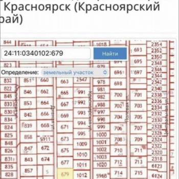 Продается Участок, 1500 м²