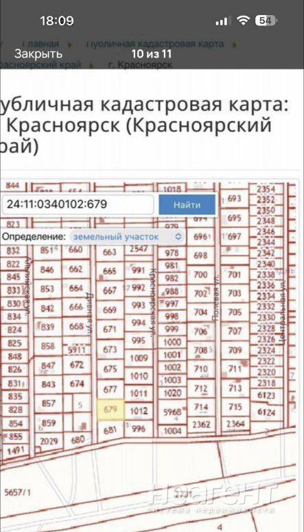 Продается участок, деревня Минино, СНТ Дивное-24