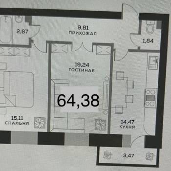 Продается 2-х комнатная квартира, 64 м²