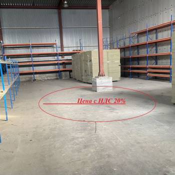 Сдается Нежилое помещение, 288 м²