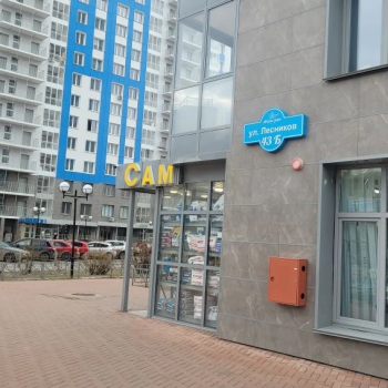 Сдается 2-х комнатная квартира, 45 м²