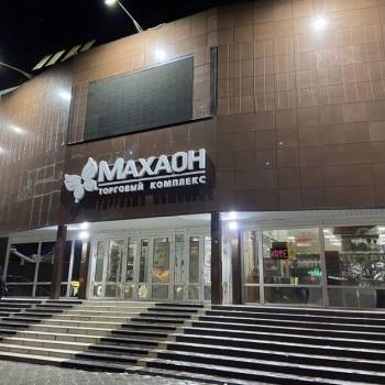 Продается Нежилое помещение, 94 м²