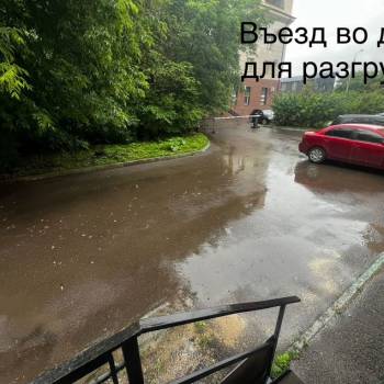 Продается Нежилое помещение, 94 м²