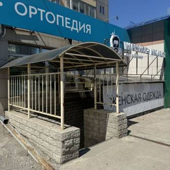 Сдается Нежилое помещение, 30 м²