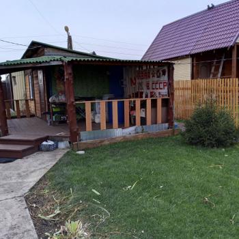 Продается Дом, 42 м²