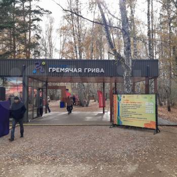 Продается 2-х комнатная квартира, 46 м²