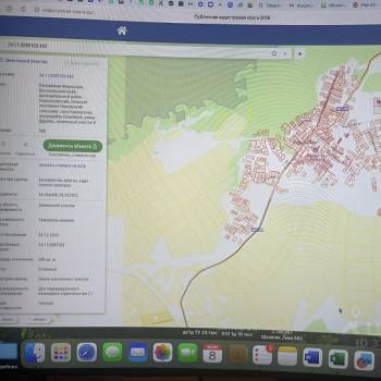 Продается Участок, 500 м²