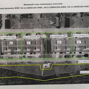 Продается Дом, 176 м²