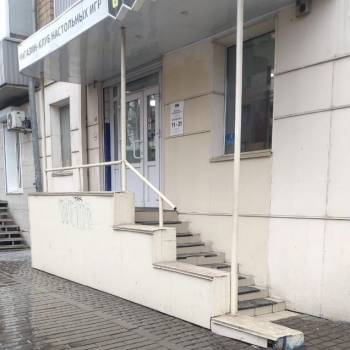 Продается Нежилое помещение, 216,8 м²