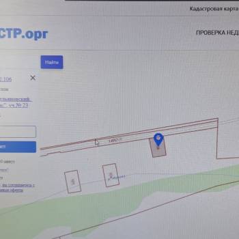 Продается Участок, 1000 м²