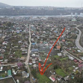 Продается Участок, 900 м²