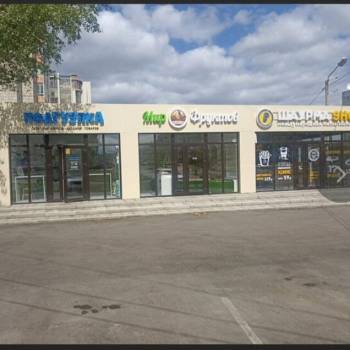 Сдается Нежилое помещение, 30 м²