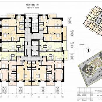 Продается 1-комнатная квартира, 29,6 м²