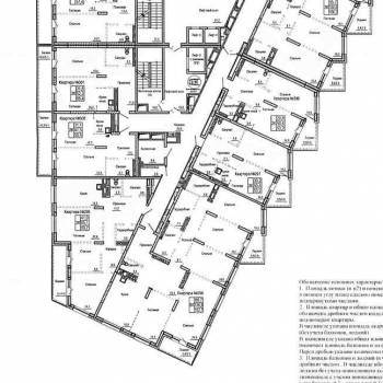 Продается 2-х комнатная квартира, 50,4 м²