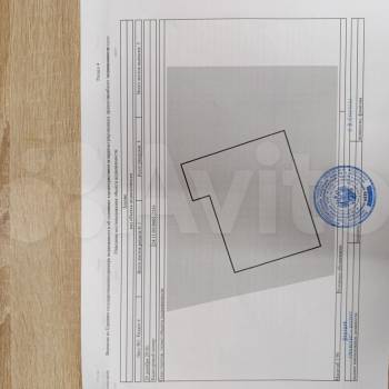 Продается Дом, 86 м²