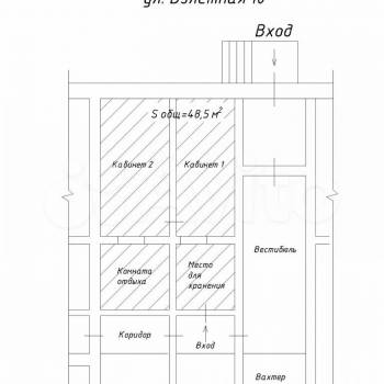 Сдается Нежилое помещение, 48,5 м²