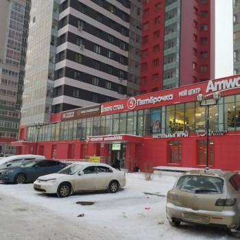 Продается Нежилое помещение, 140 м²