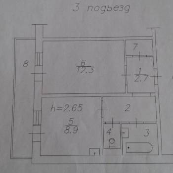 Продается 1-комнатная квартира, 32 м²